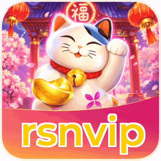 Screenshot 3 - rsnvip Settings