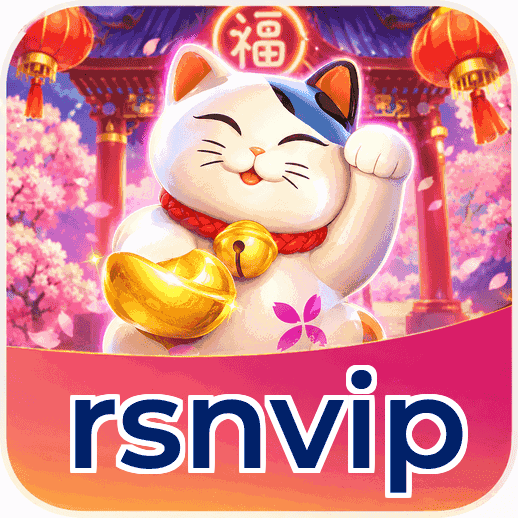 Screenshot 2 - rsnvip Features